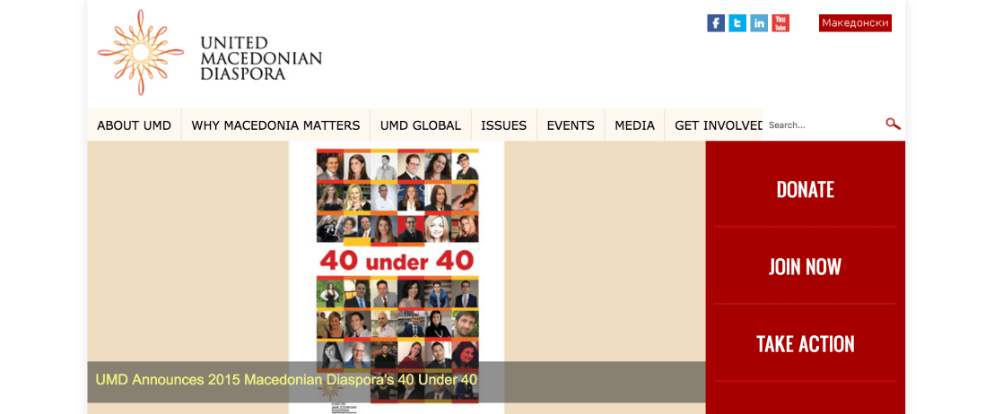 screen-shot-2016-09-17-at-8-51-41-pm